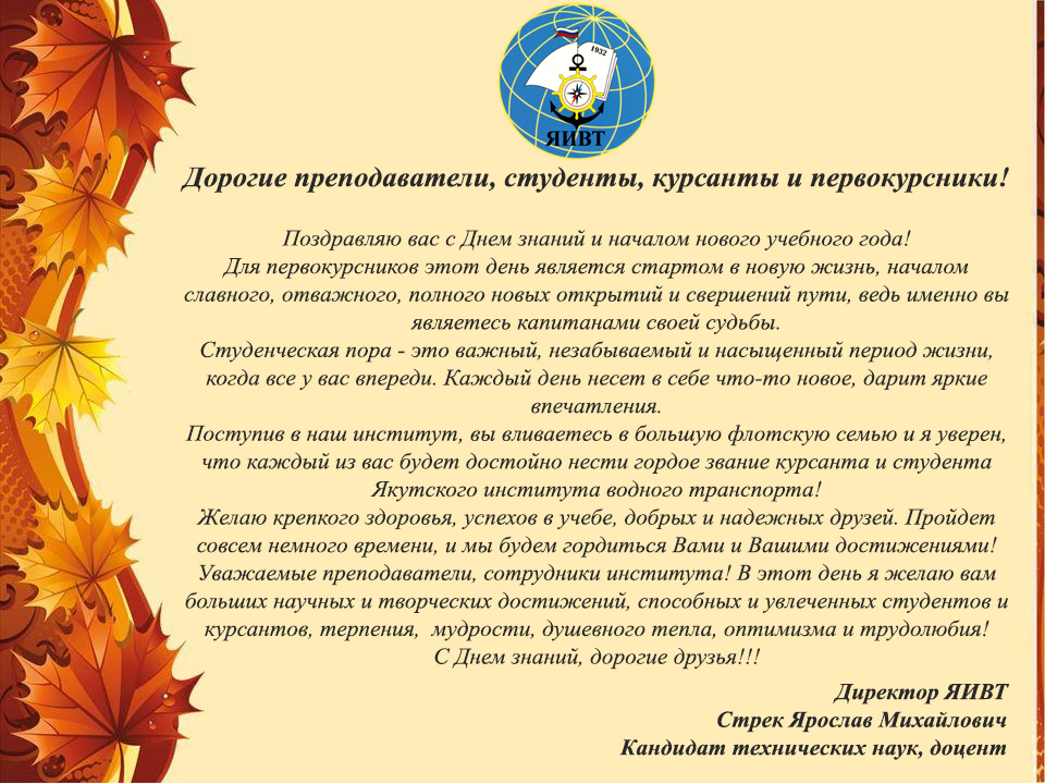 11814_html_m54ecbfcf.jpg