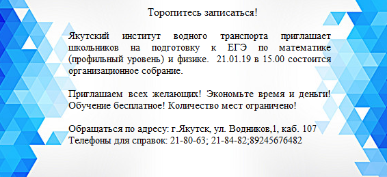 11_1.png