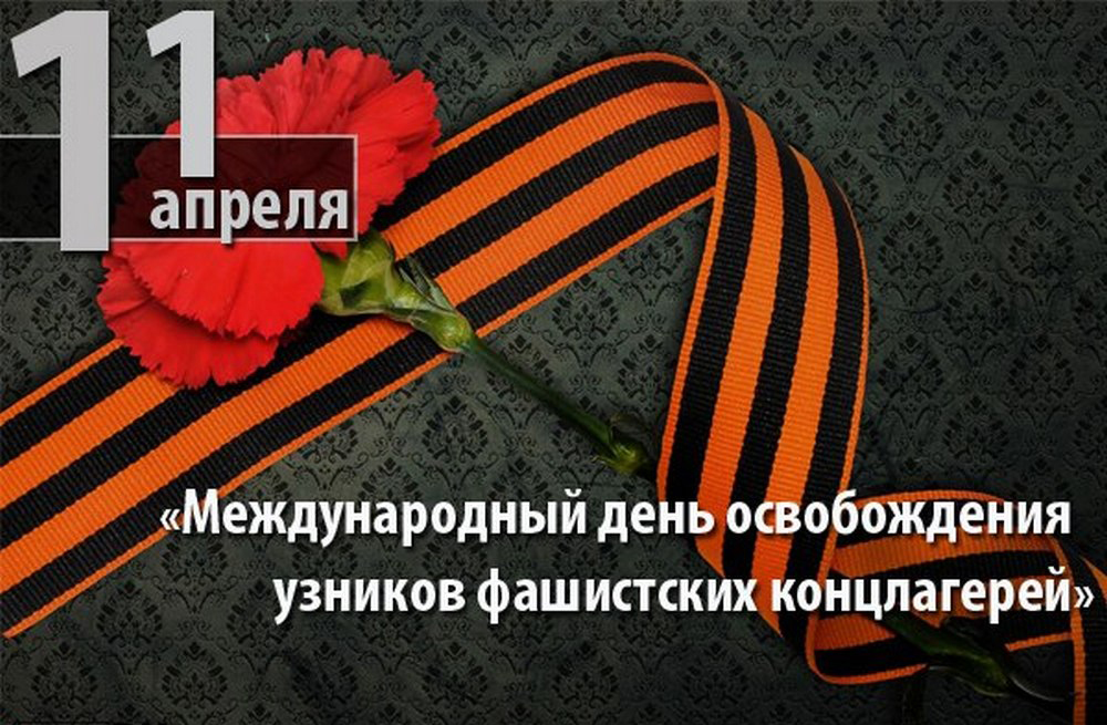 11_aprelya.jpg
