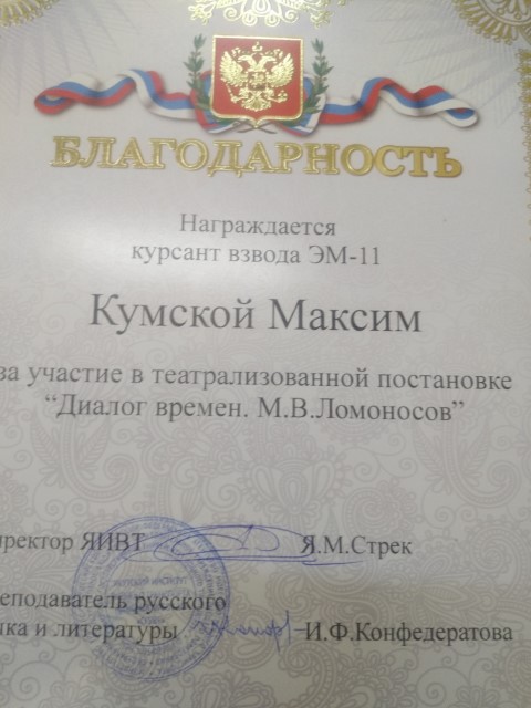 1234567.jpg
