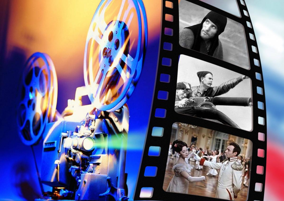 1491812909_istoriya-rossiyskogo-kino.jpg