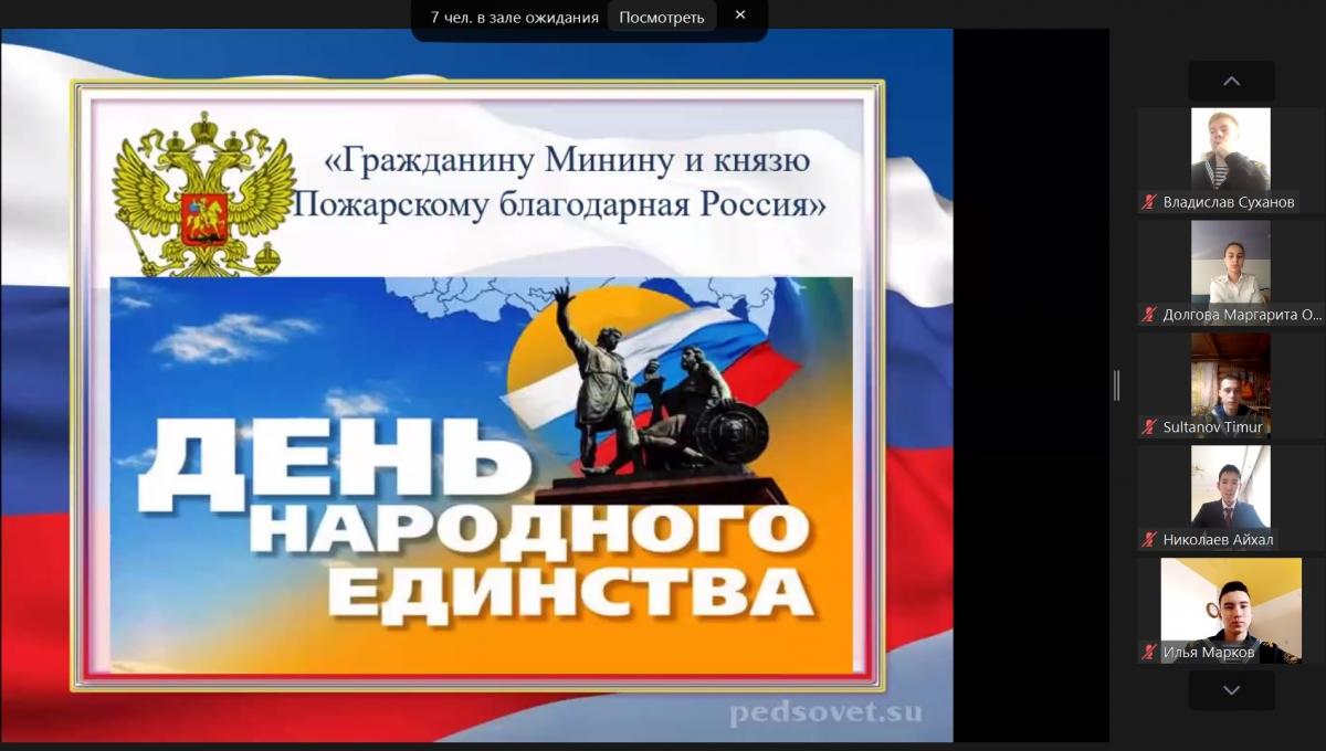 1_120.jpg