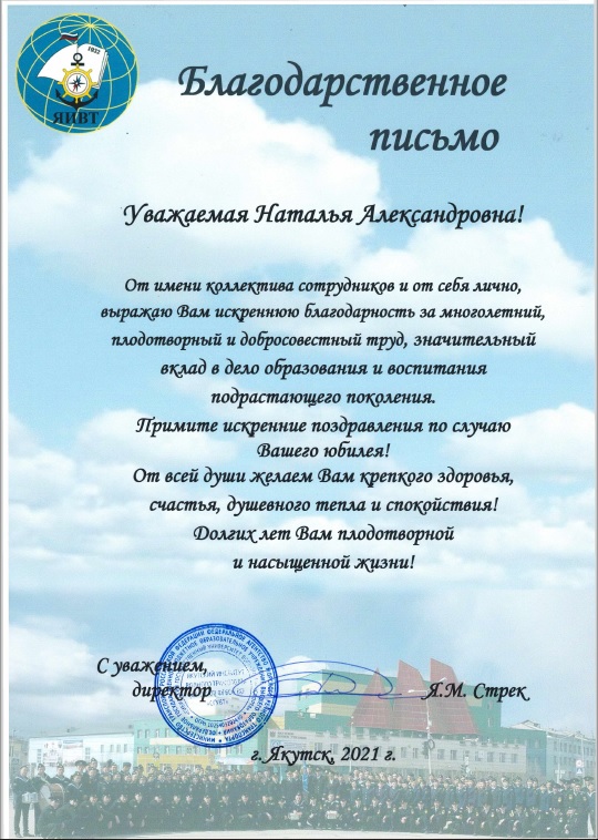 1_77.jpg