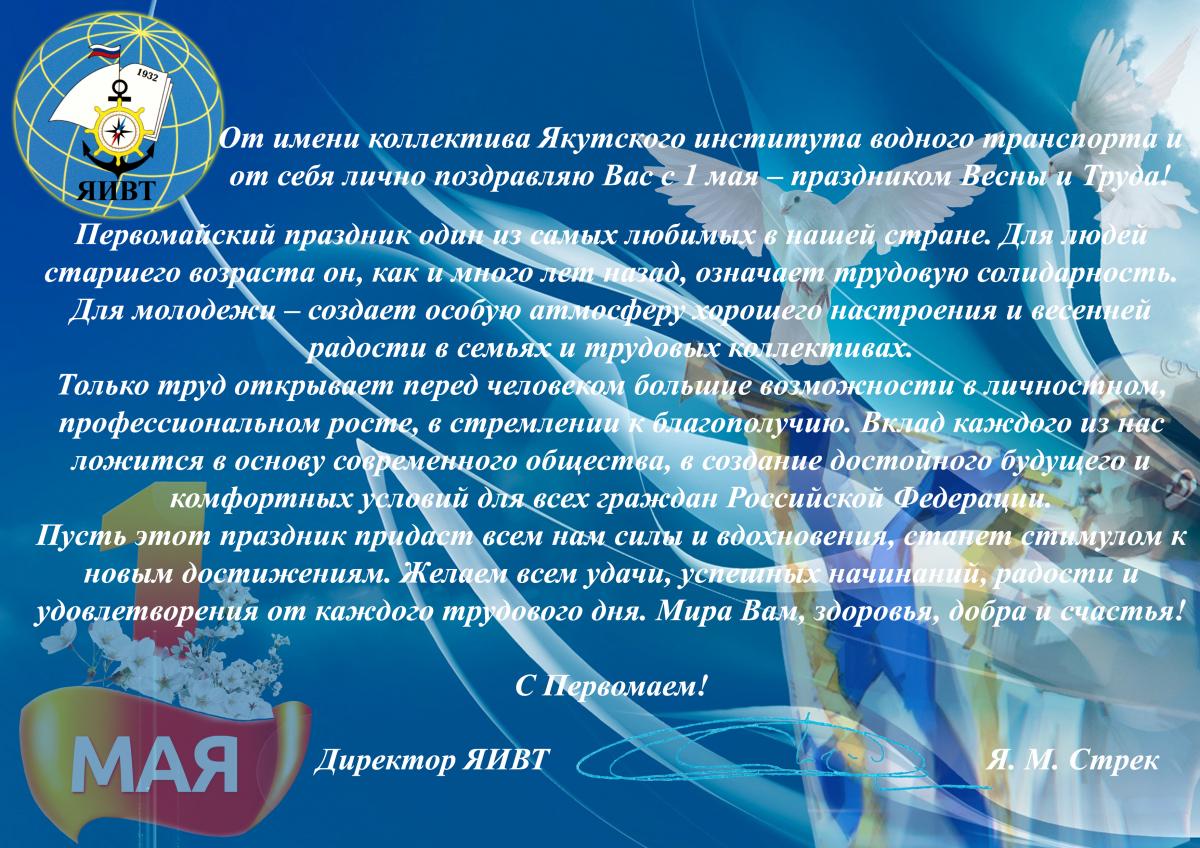 1_maya_gotovaya_1.jpg