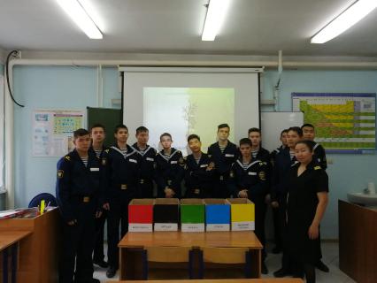 284088c8-6696-4c7f-bfee-f5963854424c.jpg