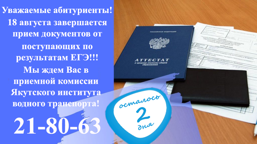 2_24.jpg