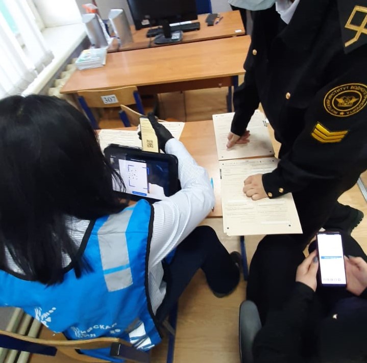 41c26dea-5327-4a89-9e84-c860c4c70cc1.jpg
