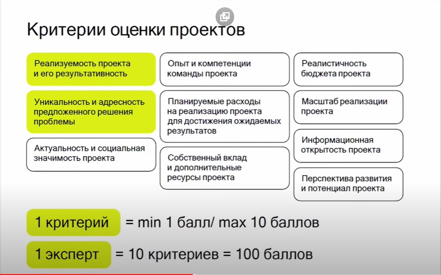 4_23.jpg