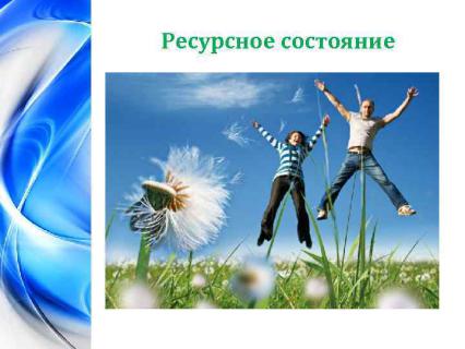 55463080_437836642.pdf-9.jpg