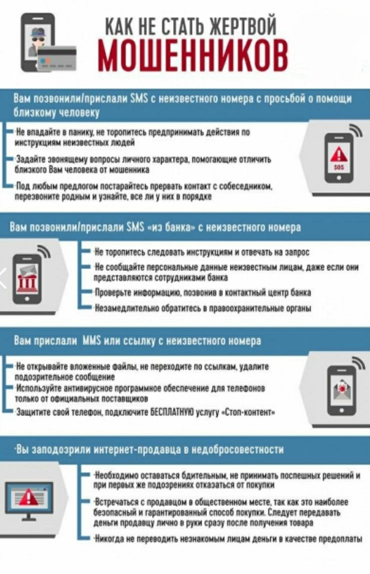 6e5a0a62-f269-4883-ab81-1c312c9679e0.jpg