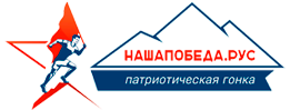 zagruzheno.png