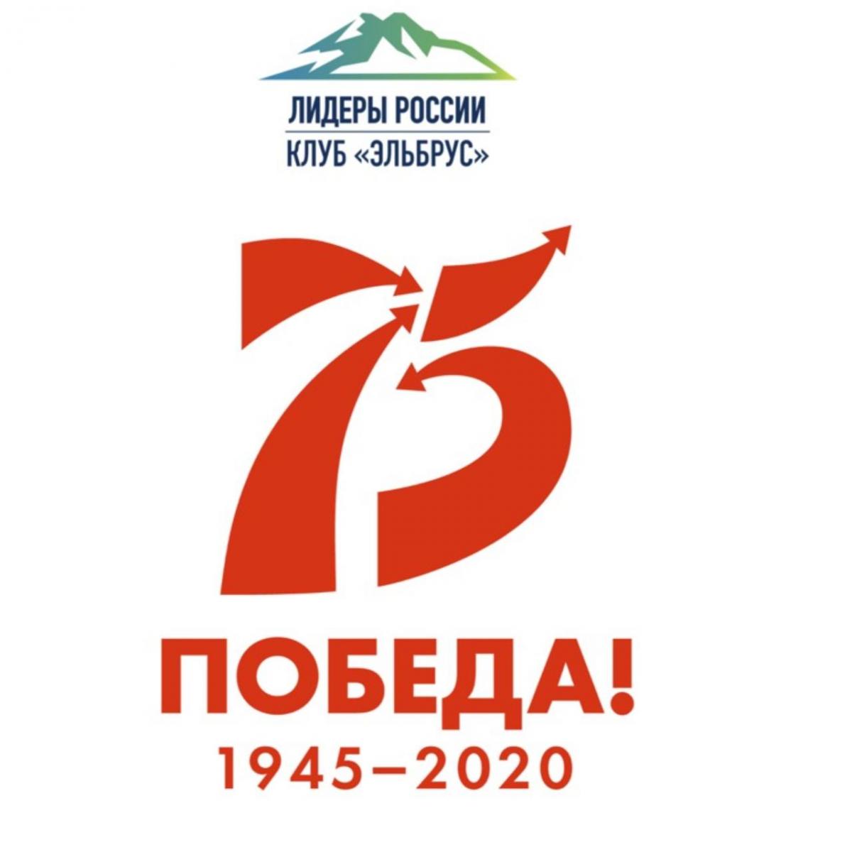 zagruzheno_1.jpg