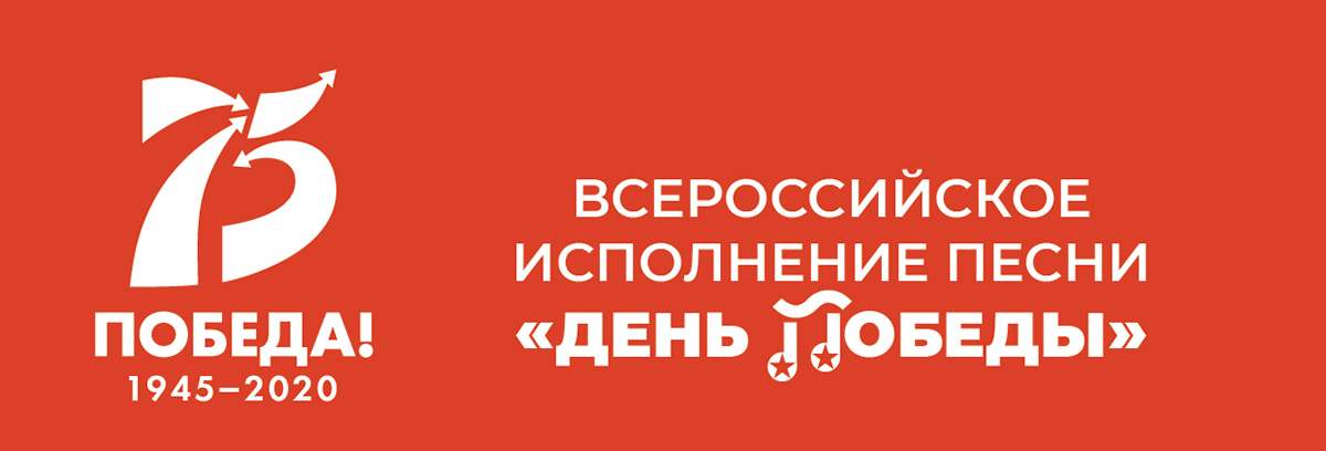 zagruzheno_2.jpg