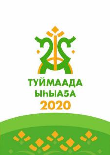 bez_imeni-1_0.jpg