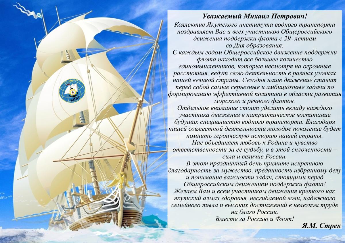 bez_imeni-1_4.jpg