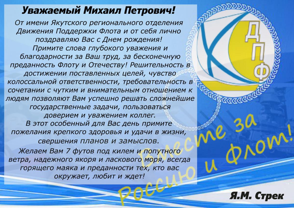 bez_imeni-1_5.jpg