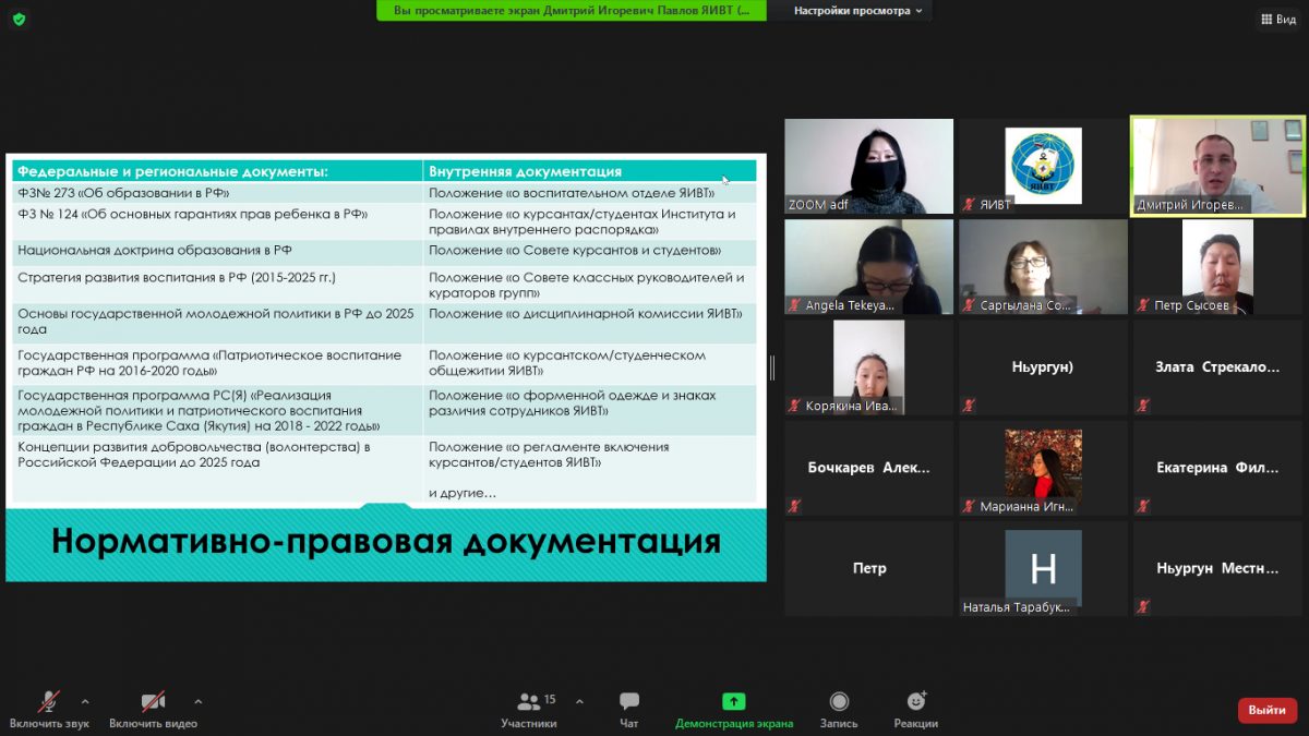 dima14_0.png