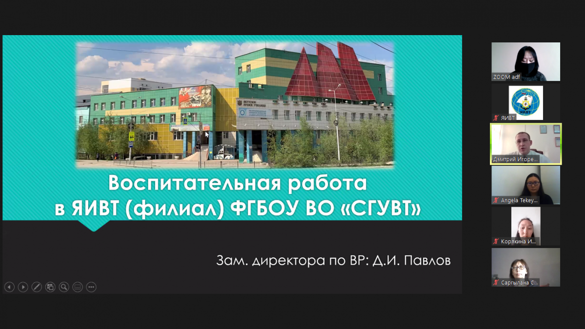 dima5.png