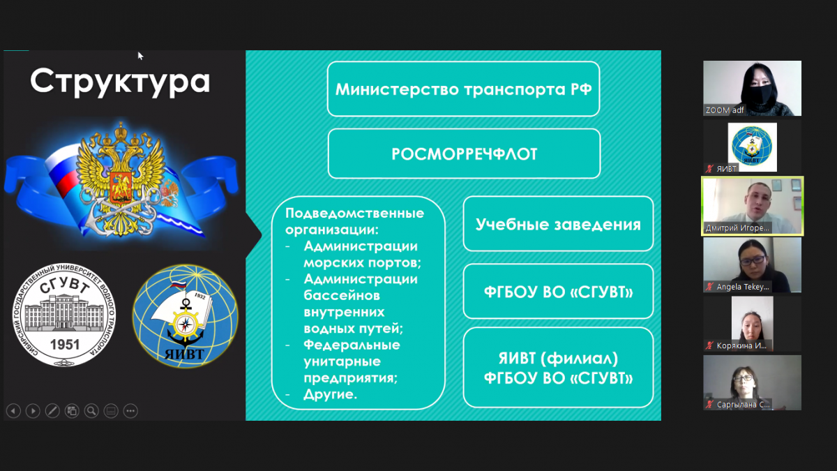 dima7.png