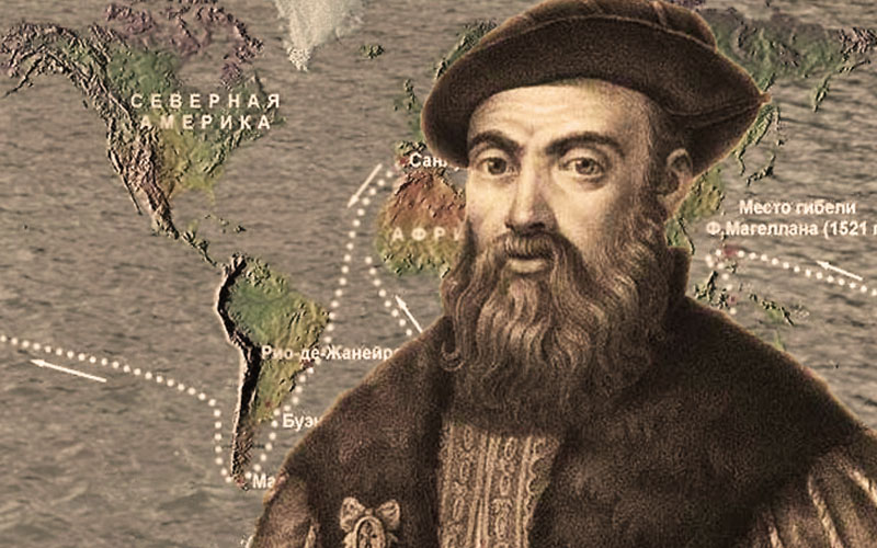 fernan_magelan_i_ego_marshrut.jpg