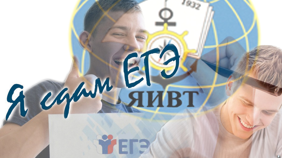 gotovyy.jpg