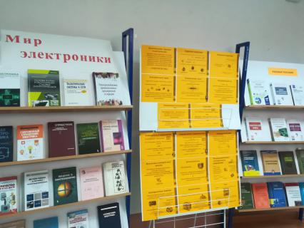 image0.jpeg