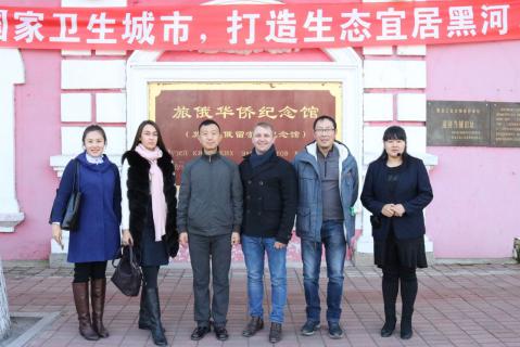 img-20171113-wa0011.jpg