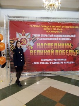 img-20190422-wa0001.jpg