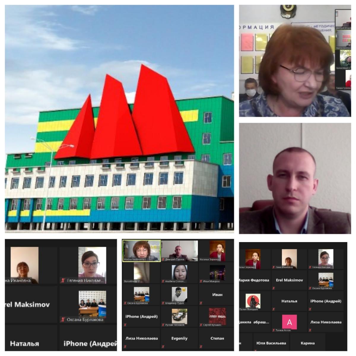 mycollages_13.jpg
