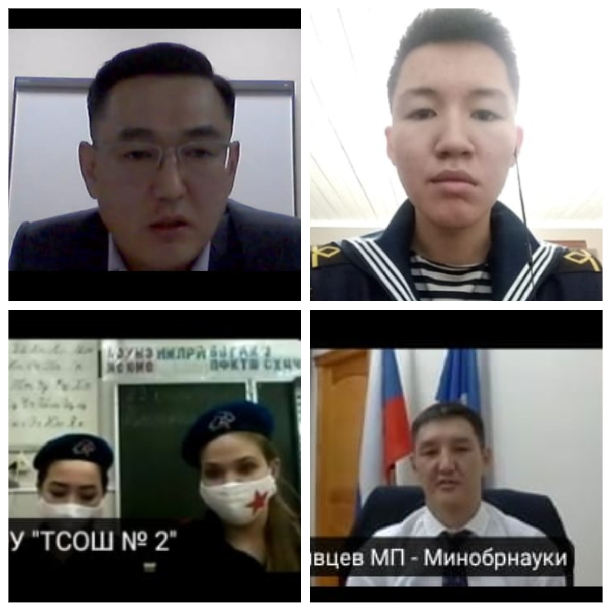 mycollages_17.jpg