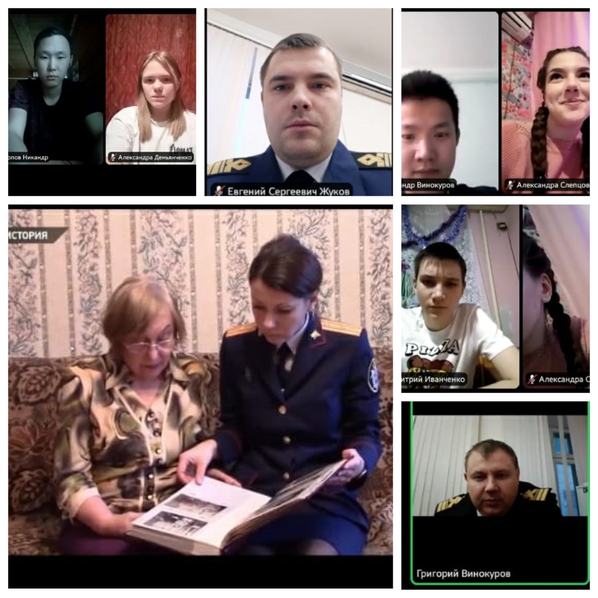 mycollages_18.jpg