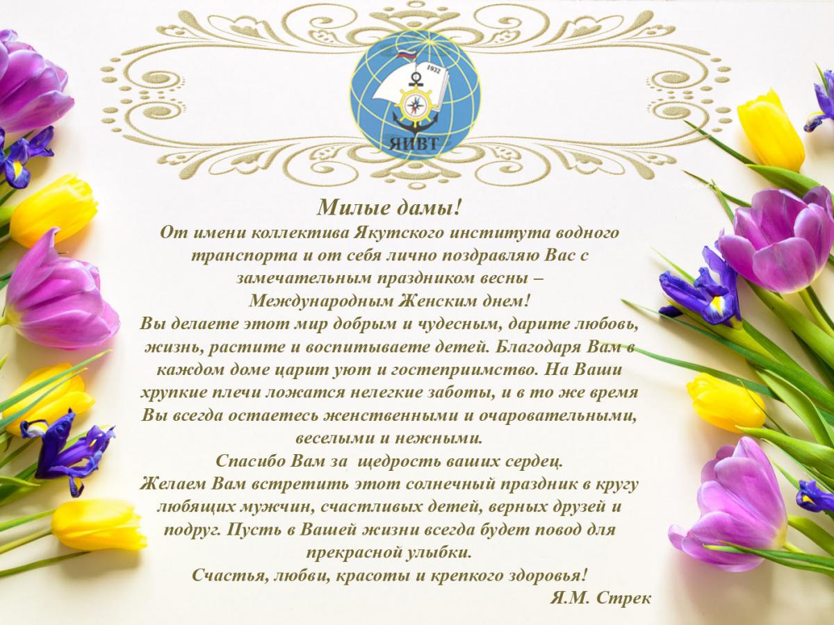 posledniy_0.jpg