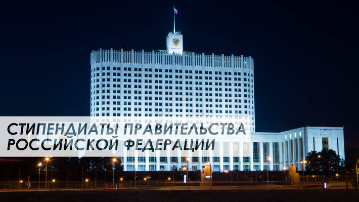 pozdravlyaem.jpg