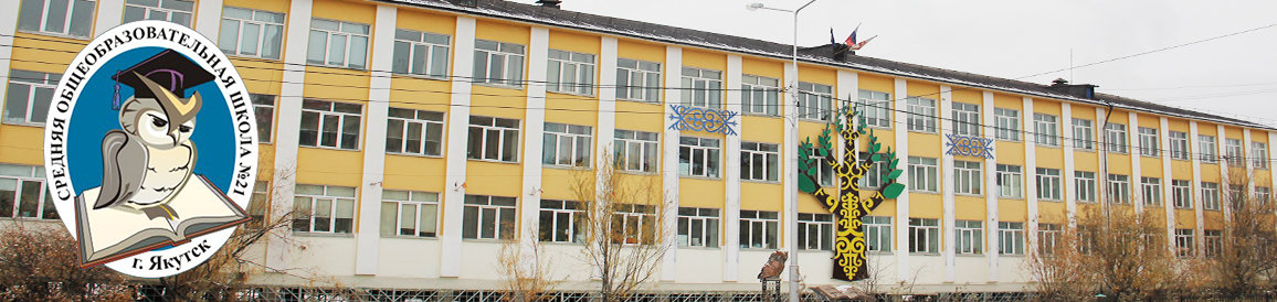 shapka_shkola.jpg