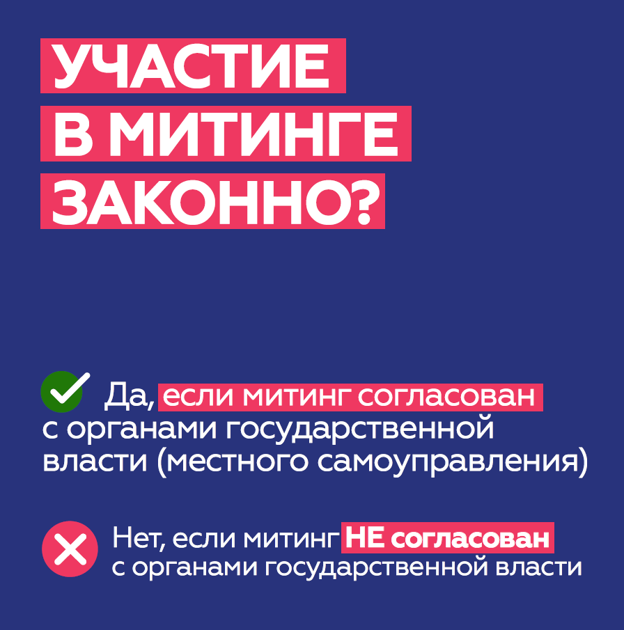 snimok_1.png