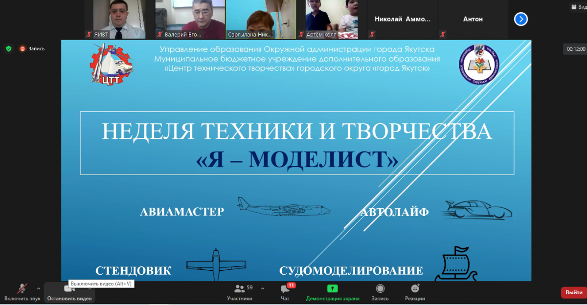 sudomedelirovanie_1.png