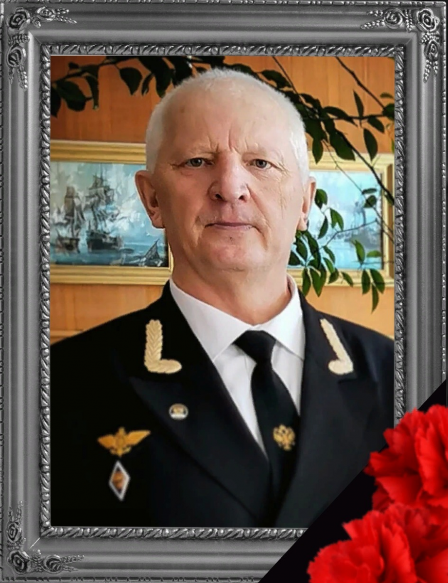 utenkov.b.e.png