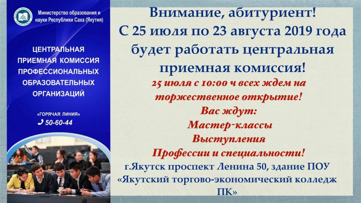 whatsapp_image_2019-07-23_at_11.34.31.jpeg
