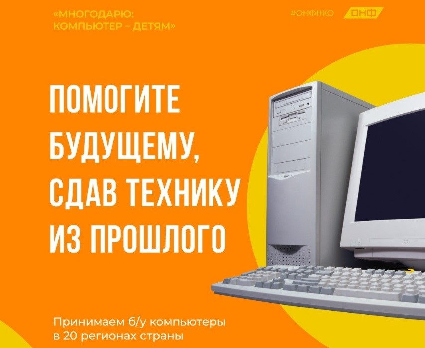zagruzheno_1.jpg